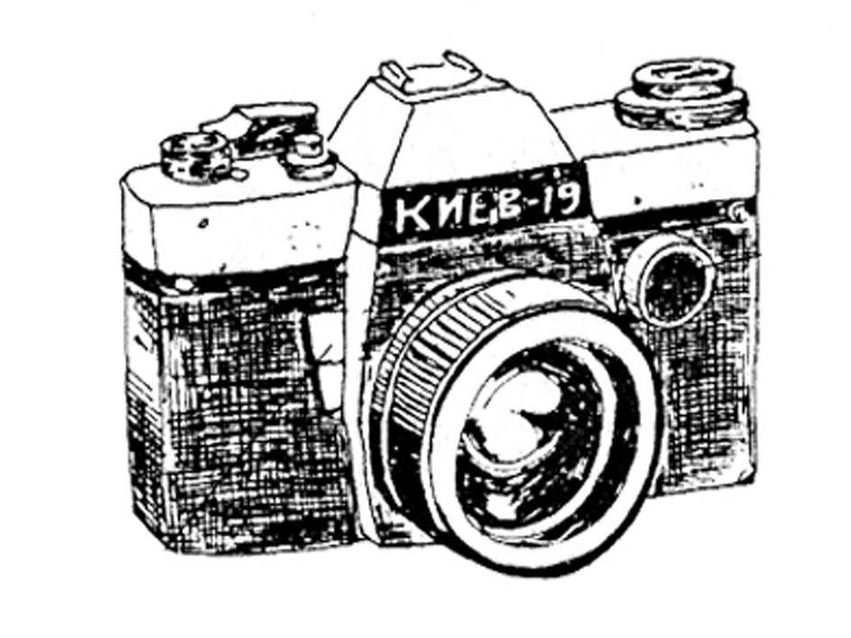Продать фотоаппарат в Красноярске